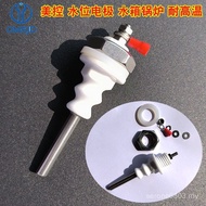 Boiler Water Level Probe Water Level Sensor Water Level Gauge Water Level Probe Water Level Electrod
