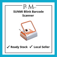 SUNMI Blink Barcode Scanner Omnidirectional 1D 2D QR Code Scan Reader Ewallet POS Cashier Cash Regis