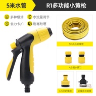 High Pressure Car Wash  2000PSI Electric Water Hose Kit with 5 Adjustable Nozzles 20m Flexible Garde