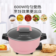 荣事达 - 電火鍋電鍋宿舍學生鍋多功能蒸煮炒一體鍋小型煮麵鍋 煮鍋