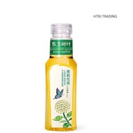 Nongfu Spring Oriental Leaf Jasmine Tea Drink 500ml