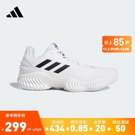 adidas阿迪达斯官方Pro Bounce 2018 Low男女团队款实战篮球鞋FW5748 白/黑 41(255mm)