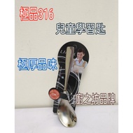 Kitchen Workshop Learning Spoon Children Stainless Steel 316 Baby Spoon Toddler Spoon