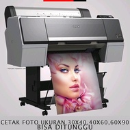 PRINT LARGE PHOTOS | PHOTO WASH | EXPRESS PHOTO PRINT