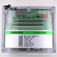 Road 12 Pulse PLC Controller Programmable Controller Control Boost Pulse Controller Controller Digit