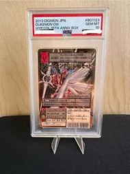 (Psa鑑定10分）（金卡）數碼暴龍卡  （bo-1123真紅蓮）極美品