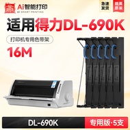 XIYIN | For DL-690K DL-695K DE-690K DL-960K DL-970K DL-980K Dot Matrix Printer Ribbon