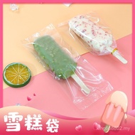 Homemade Ice Cream Packaging Bag Popsicle Popsicle Ice Cream Ice Cream Machine Seal Ziplock Transpar