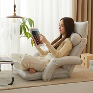 Lazy Sofa Bed Backrest Chair Reclining Adjustable Chair Tatami Bay Window Sofa Single Sofa