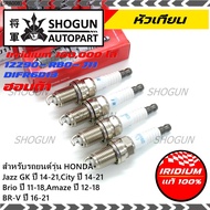 (Choose 1/4 Head) Genuine Iridium Spark Plug Honda Jazz GK 14-21 City 14-21 Brio Amaze BR-V Code DIF