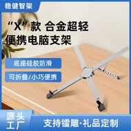 Penyangga Komputer Riba Cross Metal Gaming Rak Penyejukan Pangkalan Komputer Riba Sokongan Tablet Bo