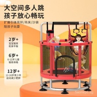 Trampoline Trampoline Trampoline Home Use Children Indoor Children's Trampoline Children's Trampolin