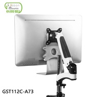 Gibbon IMAC Apple Computer Monitor Stand Adapter24Inch Apple No-Hole Stand Accessories