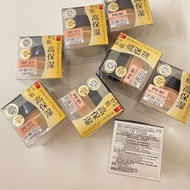 37蚊包郵 Kanebo Media 粉底霜 粉底液 cream foundation