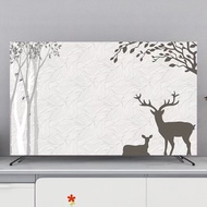 Custom pattern modern New Style High-End tv cover Cloth  lace  smart tv dust flat screen monitor protection hanging desktop LCD animation /24 32 37 43 47 50 52 55 60 65 75 80inch online celebrity111321