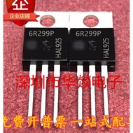 1-5PCS TO-220 6R299P IPP60R299P IPP024N06N 024N06N 4N04L04 IPP80N04S4L-04 IPP030N10N3G 030N10N IPP80