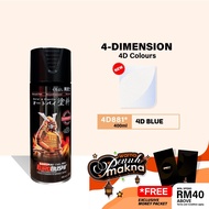 Samurai 4D881 Blue 4-Dimension Lembayung Colour - Aerosol Coating Spray Paint for Automotive Car Mot