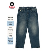 Aape Flagship Store Men's Spring Ape-Man Badge Washed Retro Distressed Trendy Casual Jeans C643XXP
