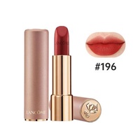 Lancome 蘭蔻 菁純粉金管小蠻腰口紅 柔霧啞光口紅絲絨霧面 顯白顯色唇膏- # 196 Chili Cocoa 3.4g