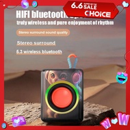 Bluetooth Speaker Outdoor Speaker Wireless Mini Subwoofer Waterproof Glitter Portable Small Speaker