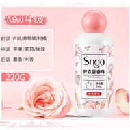 Fragrance Beads Laundry Fragrance Beads Household Long-Lasting Fragrance Beads Fragrance Beads Parti