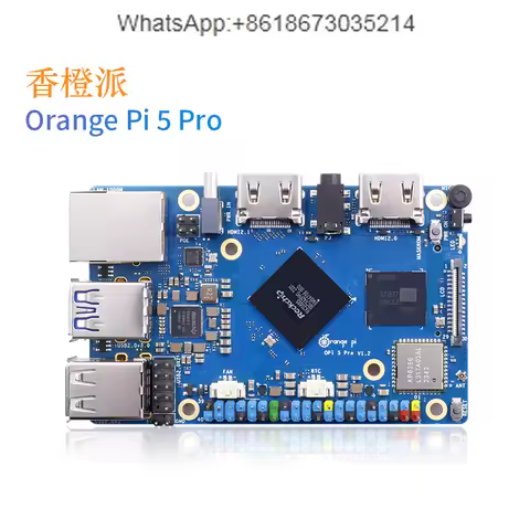 PI 5 PRO development board, Rockchip RK3588S 6T computing power 8 cores 64 bits