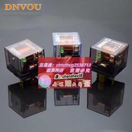 汽車繼電器JD1912大功率12v24v5腳防水適用汽車喇叭線束射燈改裝