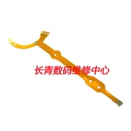 Sima 18-50 Lens Cable Aperture Fragile Cable Aperture Cable