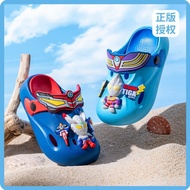 Ultraman children's slippers Tigasero Crocs Baby slippers Summer beach shoes Men's Slippers Bathroom