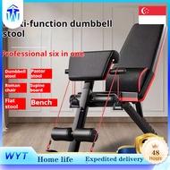 Workout Bench Home Gym Bench Foldable dumbbell bench press