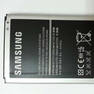 (原廠)三星 Samsung Galaxy Note 2/N7100 電池(裸裝), 贈送原廠附贈之手機保護殼(新)