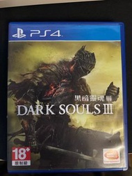 Dark Souls 3