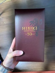 全港高價回收響30 響hibiki 回收日本威士忌 花鳥風月 響hibiki 12年17年21年30年 武藏野 大富士山