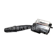 Suitable for Hyundai Turn Signal Switch 93410-4H000, 93410-4H0004AX Ready Stock