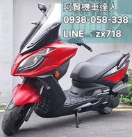 阿賢機車達人→嚴選光陽G-Dink 300cc黃牌機車 車美好騎 可分期付款。