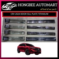 HONDA CRV 2024-PRESENT TITANIUM SILL PLATE, TITANIUM SIDE STEP, DOOR STEP PROTECTOR GARNISH STAINLES