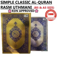 Al-Quran Rasm Uthmani A5 &amp; B5 SIZE (SILVER &amp; GOLD) (EMAS &amp; PERAK)
