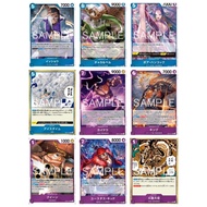 EB04 Rare B/P EB04-022 EB04-023 EB04-027 EB04-028 EB04-030 EB04-031 EB04-032 EB04-039 EB04-040 JP On