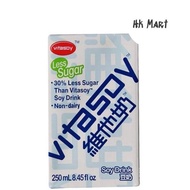 Vitasoy Less Sugar Soy Drink 250ml