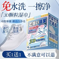 Shoe Shine Handy Tool Shoe Shine Wipes White Shoes Rinse-Free Cleaning Sneakers Sneakers Cleaner Lea
