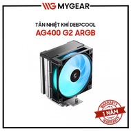DeepCool AG400 G2 ARGB air cooler -