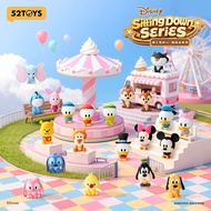 52TOYS Disney Sitting Down Series Mini Beans 4cm with Number No-repeat with Bead Chains【20 Pcs】