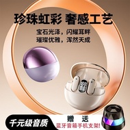 Luxury Level AI Translation Smart Headset High-Quality 8-Hour Battery Life Luxury Level AI Translati