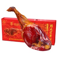 Authentic Jinhua Ham Whole Leg Sliced Gift Box Zhejiang Specialty Farmhouse Cured Bacon Bacon Spring Festival New Year Gift