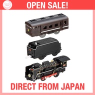 Plarail S-53 C57 No. 1 SL Yamaguchi | Direct from Japan