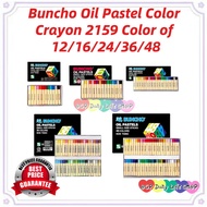 【New】Buncho Oil Pastel Color Crayon 2159 #Buncho #Crayon #OilPastel #2159