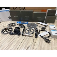 GROUPSET SHIMANO XTR M9250 DI2 12SPEED MTB