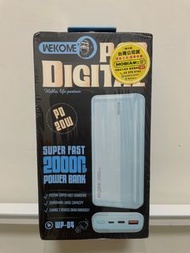 【行動電源】WEKOME WP-02 20000mAH