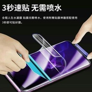 ONE PLUS 7/ 7 PRO/ 8 /8 PRO HYDRO GELL ANTI-SCRATCH SCREEN