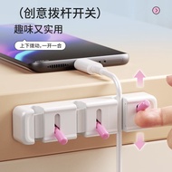Cable Winder Holder Storage Data Cable Power Cord Card Tidy-up Mobile Phone Organizer 12y Handy Tool